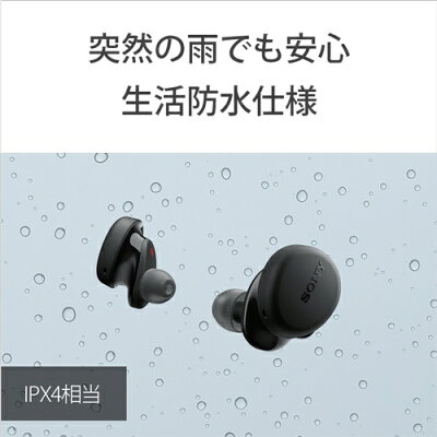 【楽天市場】ソニーグループ SONY 完全ワイヤレスイヤホン WF-XB700(B) | 価格比較 - 商品価格ナビ